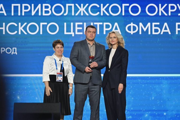 photo 2025 11 26 19 17 57