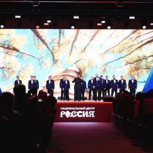 photo 2025 11 26 19 18 01