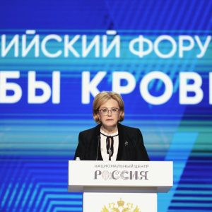 photo 2025 11 26 19 18 12