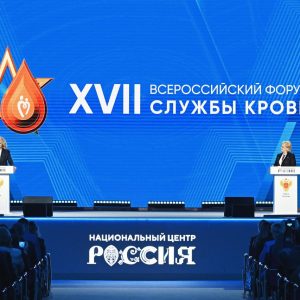 photo 2025 11 26 19 18 17