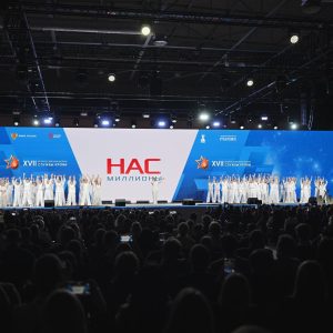 photo 2025 11 26 19 18 19