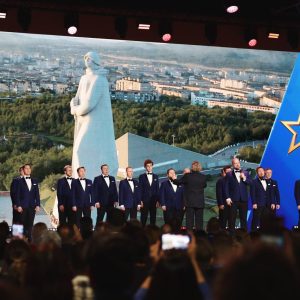 photo 2025 11 26 19 18 22