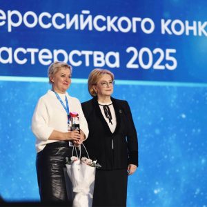 photo 2025 11 26 19 18 24