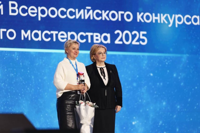 photo 2025 11 26 19 18 24