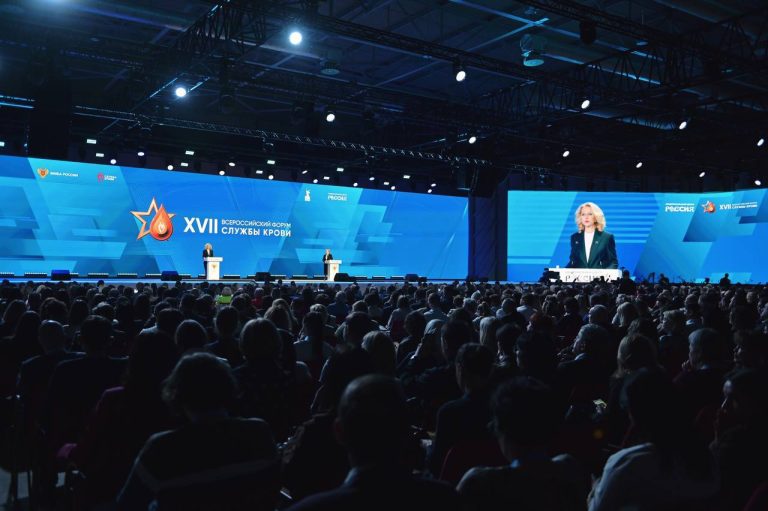 photo 2025 11 26 19 18 29