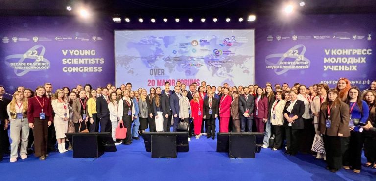 photo 2025 11 28 17 59 46