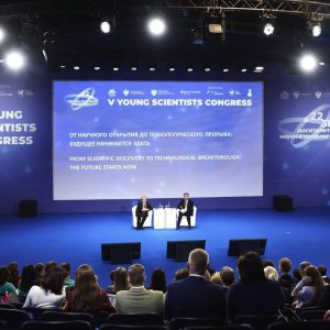 photo 2025 11 28 17 59 54