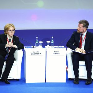 photo 2025 11 28 18 00 09