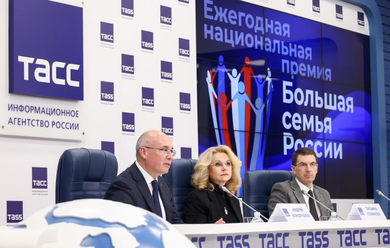v rf budut provodit premiyu bolshaya semya rossii dlya predstaviteley smi