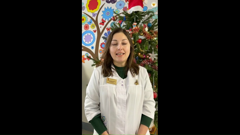 Новогоднее поздравление от детской поликлиники для маленьких пациентов