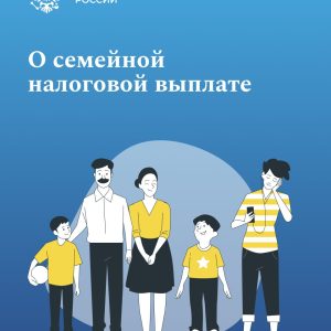 photo 2025 12 18 12 38 46