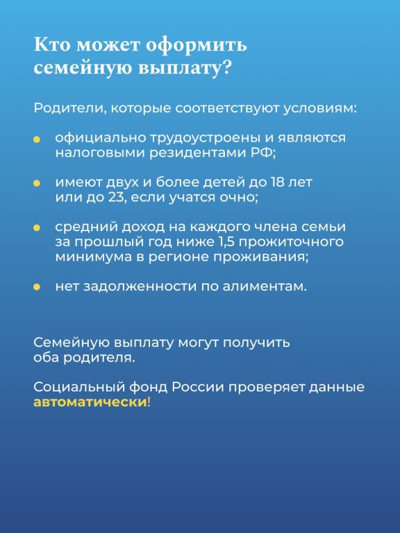 photo 2025 12 18 12 39 01