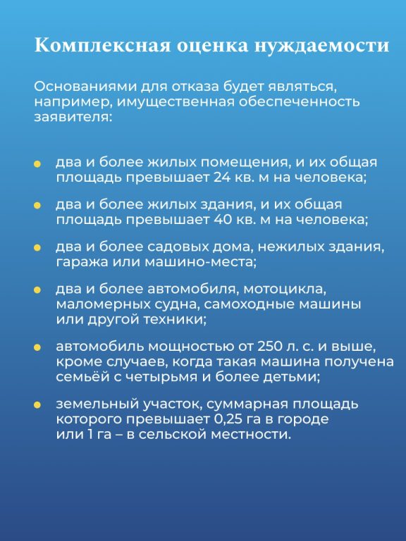 photo 2025 12 18 12 39 02 (3)