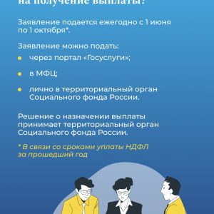 photo 2025 12 18 12 39 02