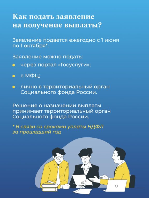 photo 2025 12 18 12 39 02