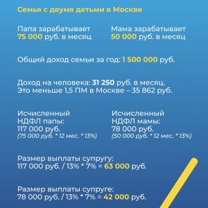 photo 2025 12 18 12 39 03