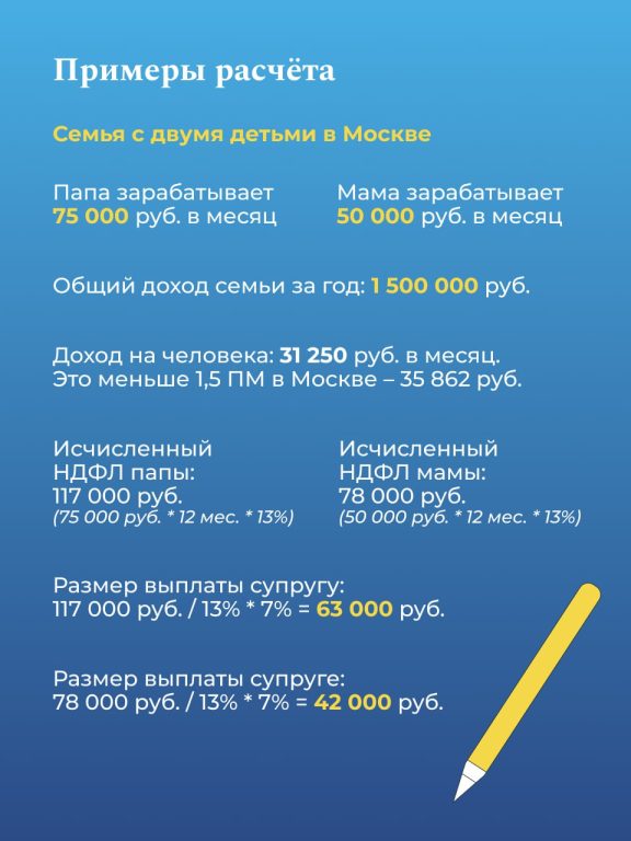 photo 2025 12 18 12 39 03