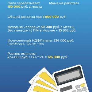 photo 2025 12 18 12 39 04