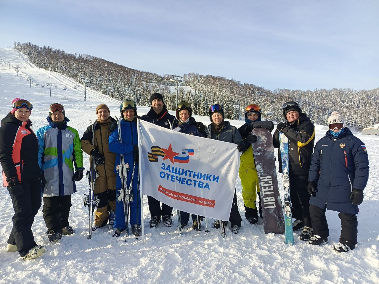 В Кузбассе стартовал первый заезд программы «Реабилитация через спорт».