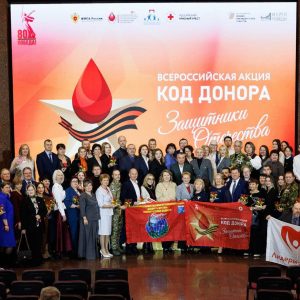 v muzee pobedy podveli itogi vserossiyskoy aktsii