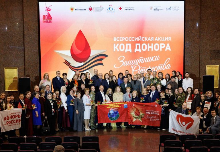 v muzee pobedy podveli itogi vserossiyskoy aktsii