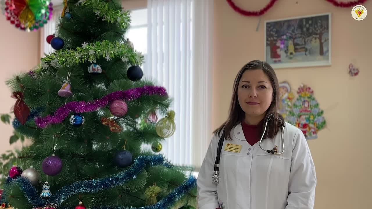 С Новым годом и Рождеством от нашей больницы!