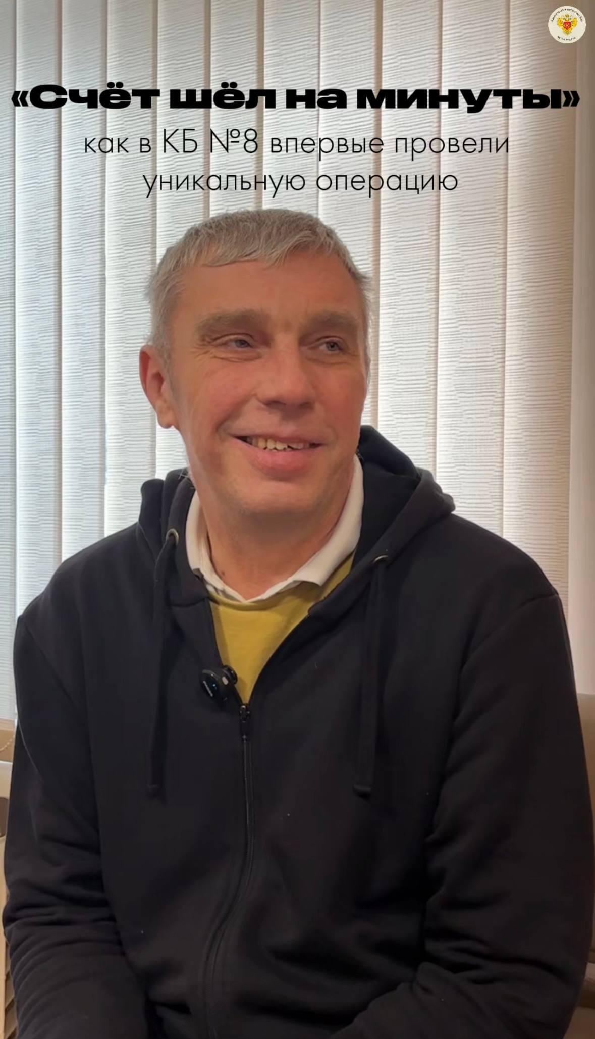 Видео превью