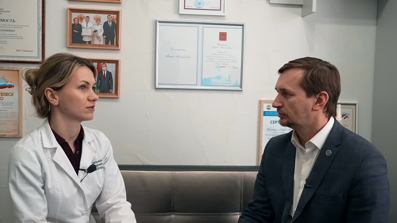 Видео превью