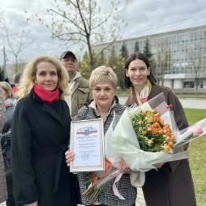 rux3pozi3ulvs y8sy3tsovxfqfnnstjkao5ykuw9ssigwclyi6vqzzi1i5tz0hk7edqcwwo6dik0nfvsfumxbws