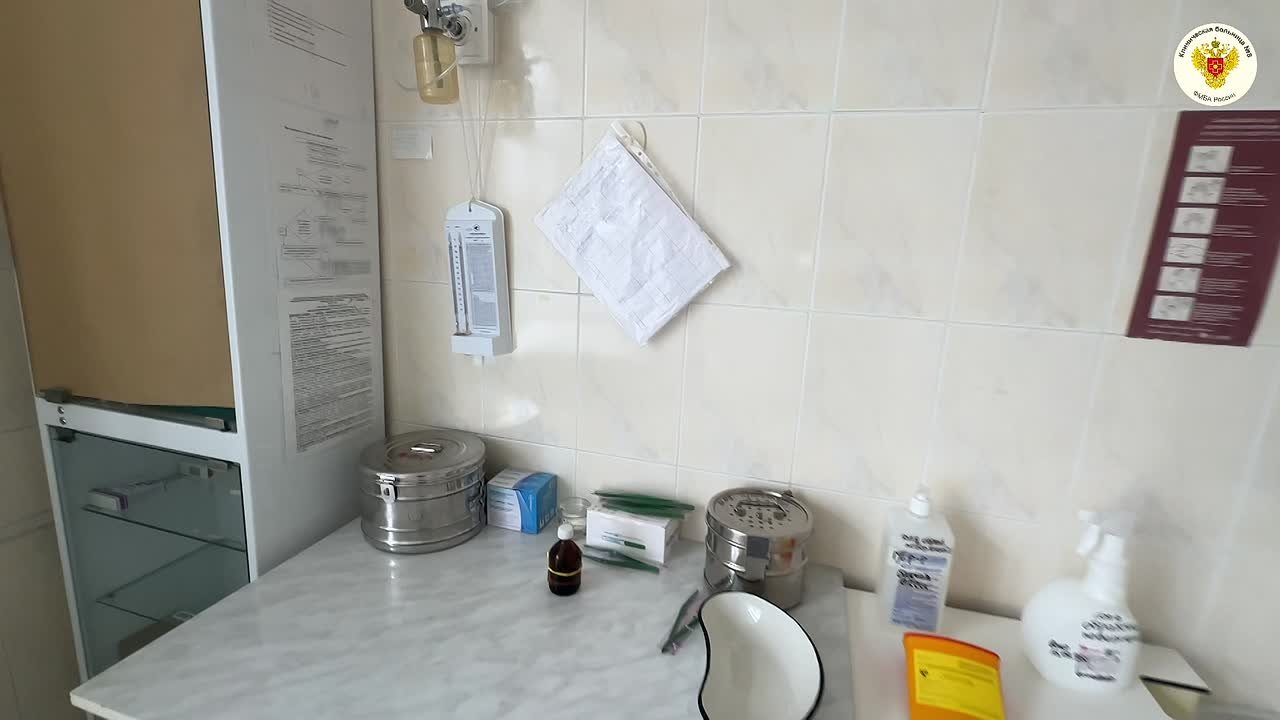 Видео превью