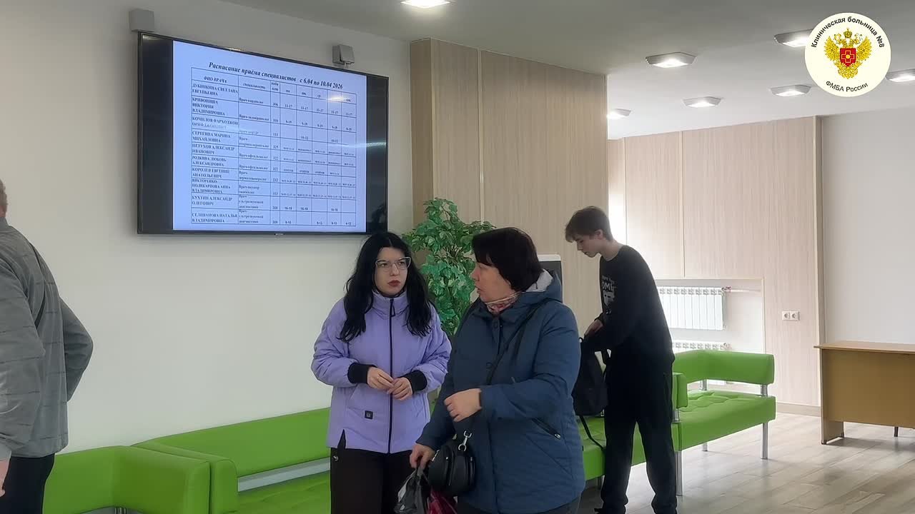 Видео превью