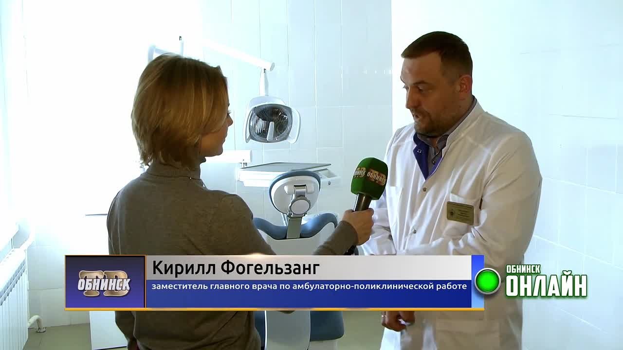 Видео превью