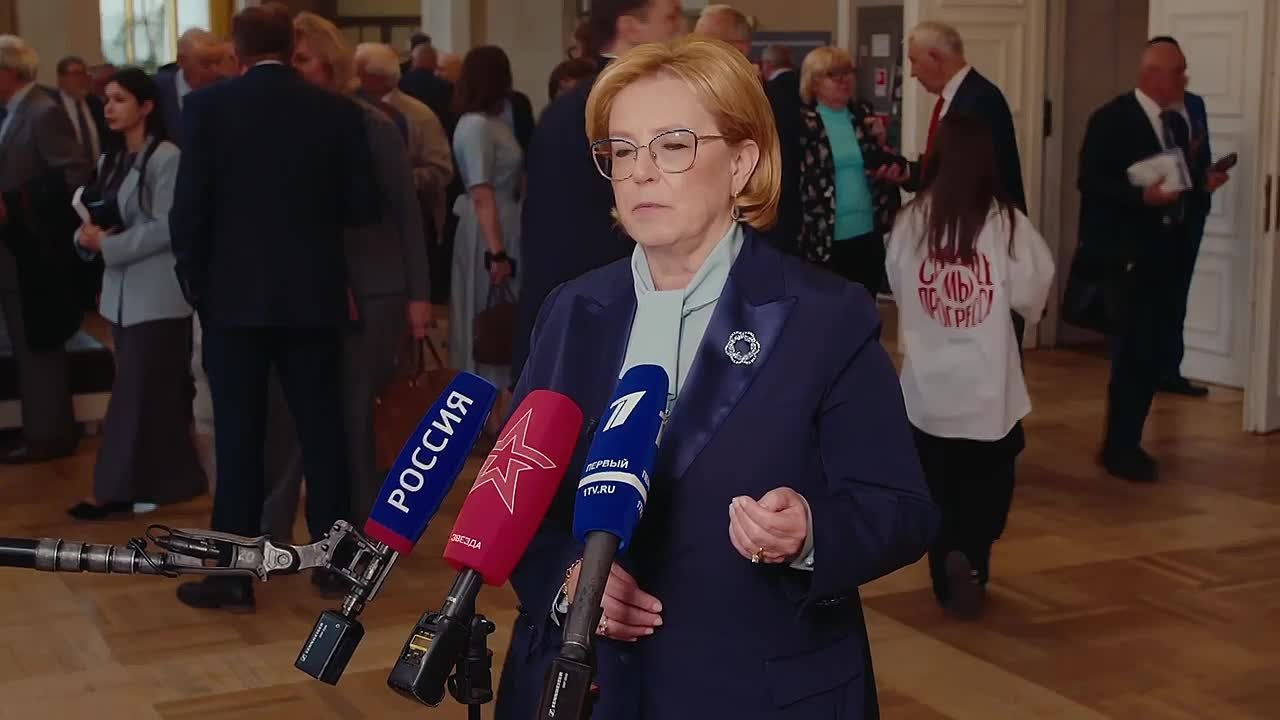 Видео превью