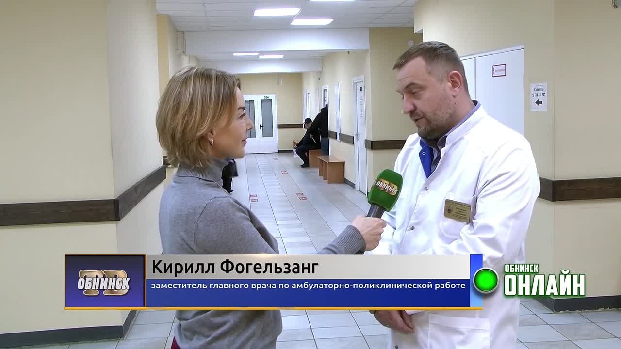 Видео превью