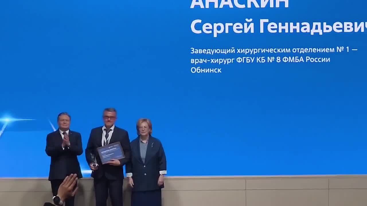 Видео превью