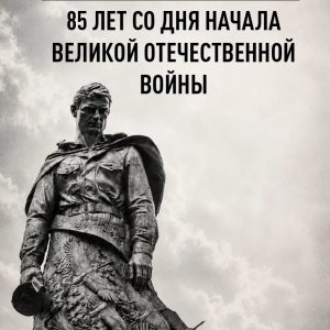hkq4qsejbg7bh5g o1xw7ba5isdwmsreulhy7q0fn5x89uzyc ao2bkamclzktqzapqumpwljeobqxi75ucg69y3