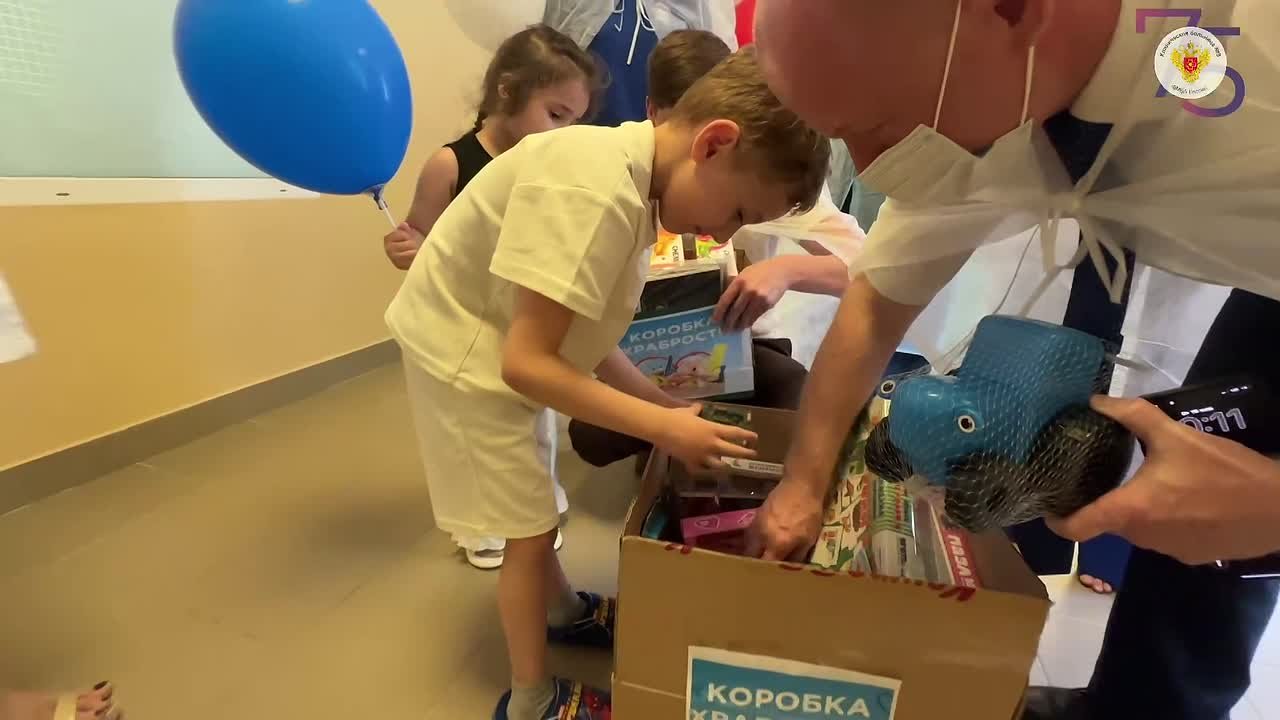 Видео превью