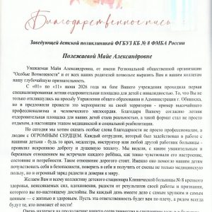 qovzejxwtc e5yp9r9expxkrytllx1zdpe82o5nfwnm350fomrhgqoqmqkbroa7zdwgxj9js3w4mpaw4s9znv m6