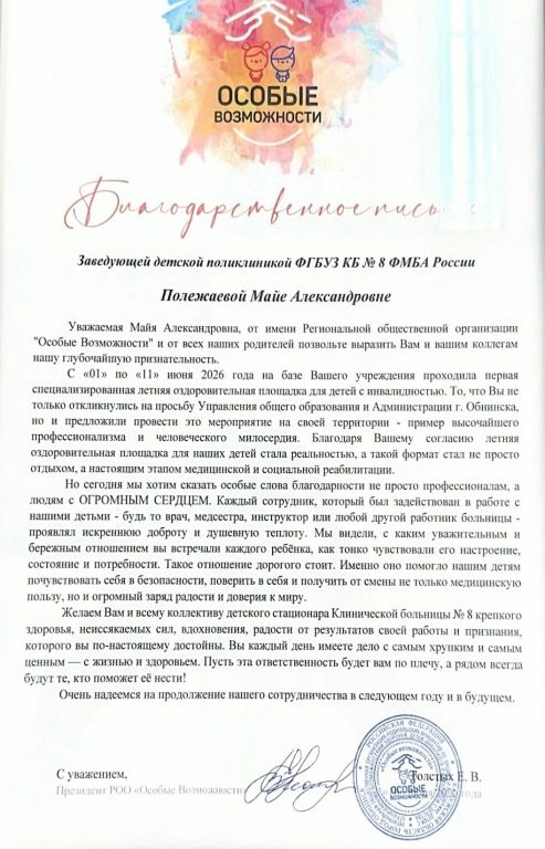 qovzejxwtc e5yp9r9expxkrytllx1zdpe82o5nfwnm350fomrhgqoqmqkbroa7zdwgxj9js3w4mpaw4s9znv m6