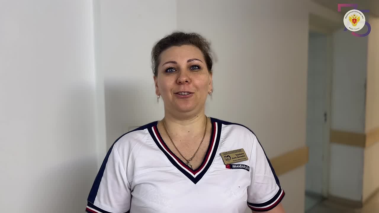 Видео превью