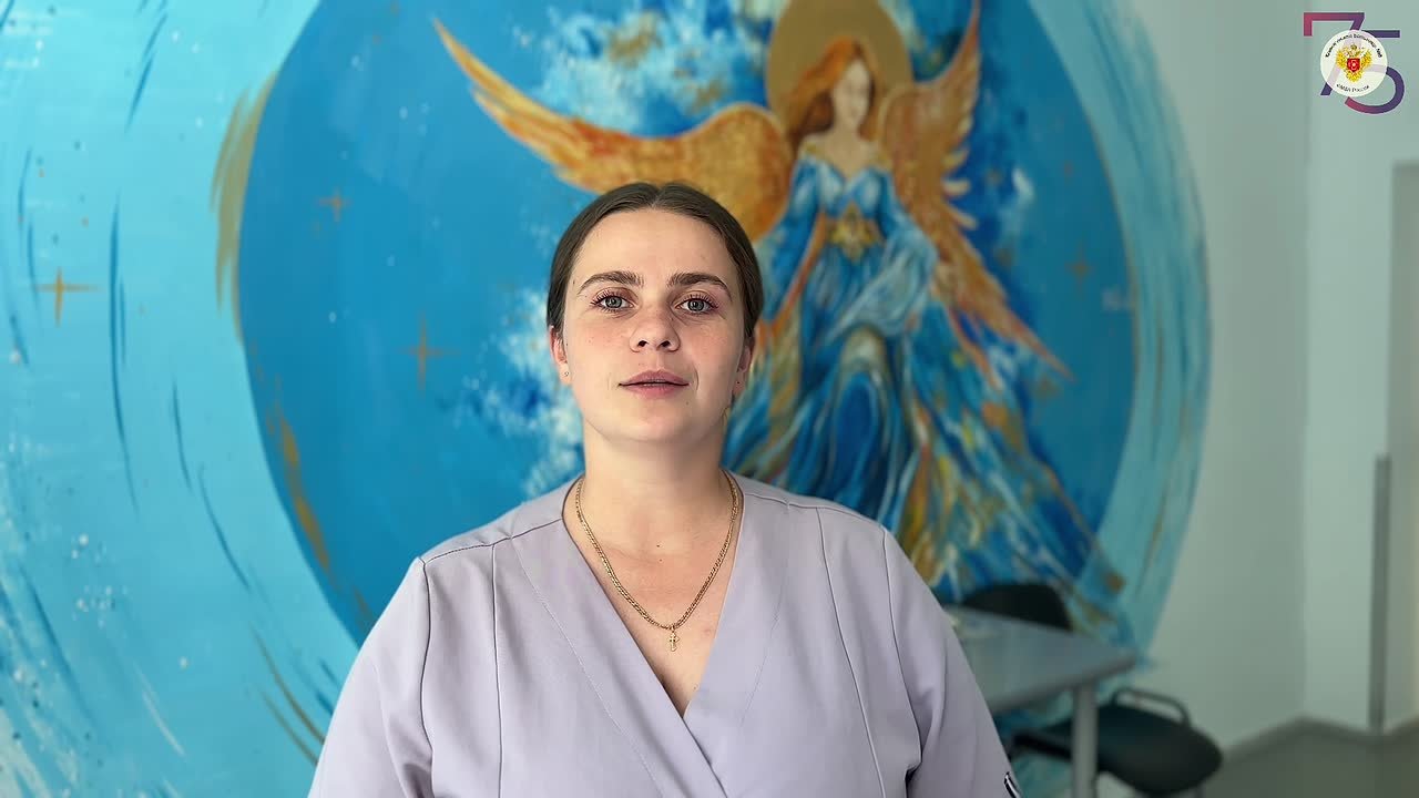 Видео превью