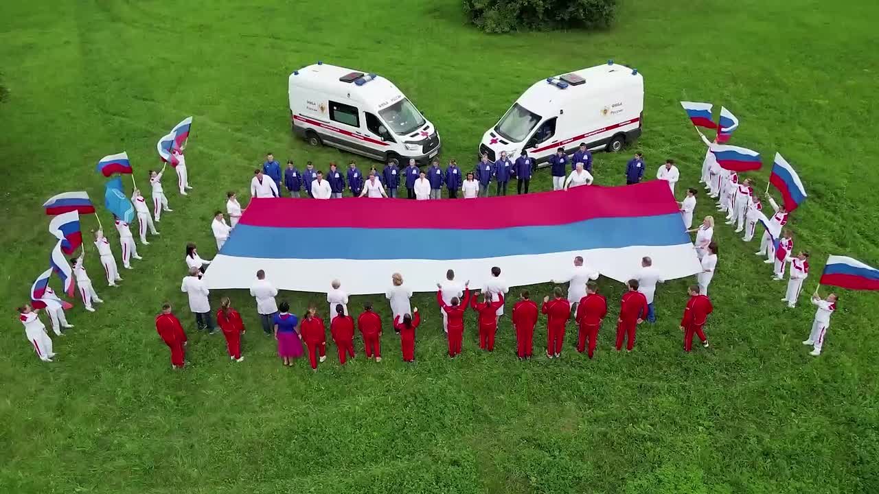 Видео превью