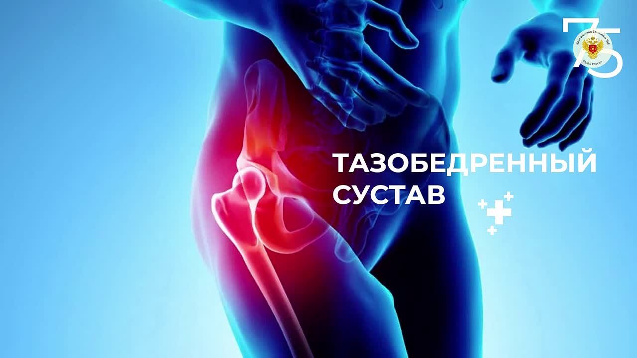 Видео превью