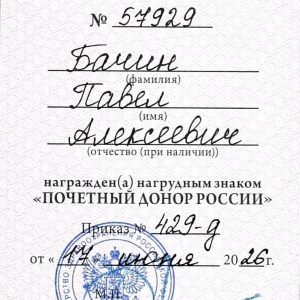 jpry wsj1t6opcrgikki8dlro33azfcj8ri3ijpptznbdefyeh1ixizfeb9sgtzp5iwyegykmkwgtpl8ghkxn8e1