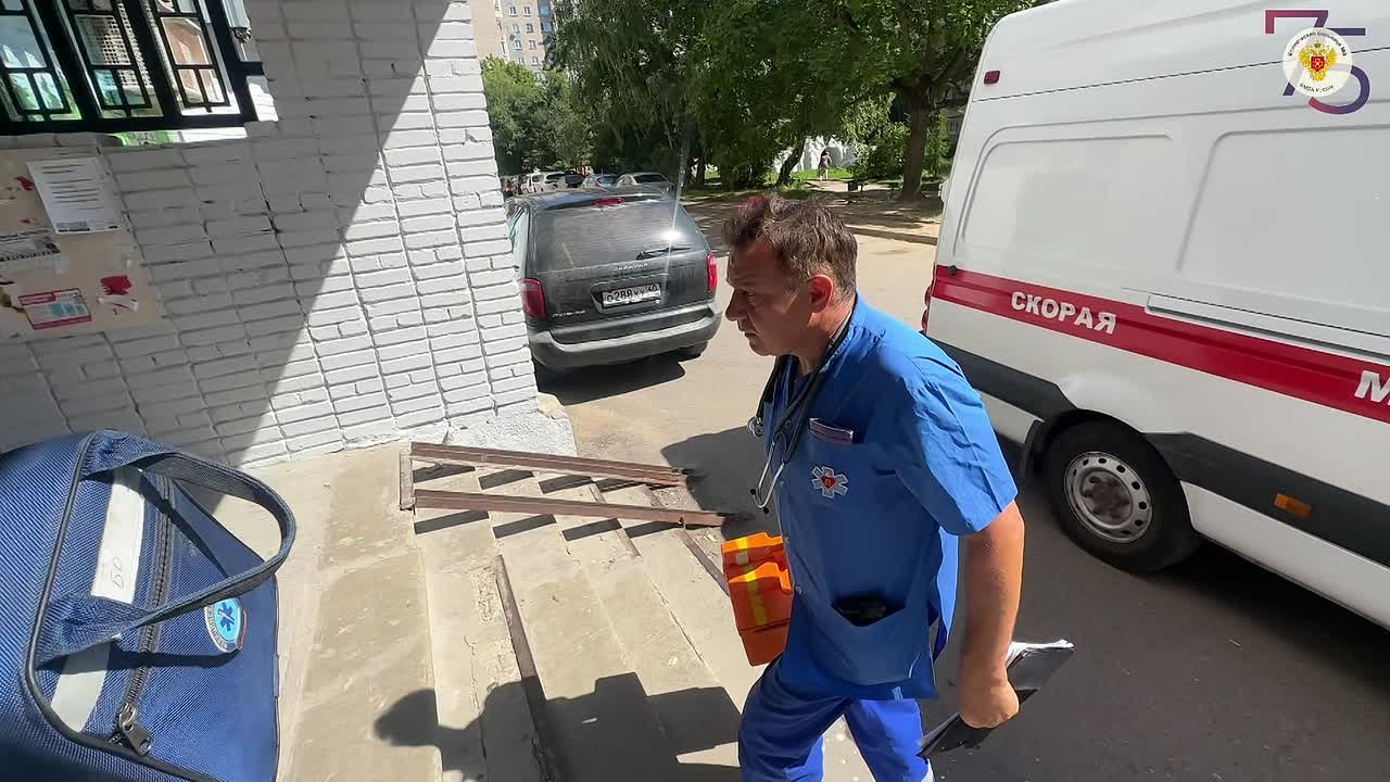 Видео превью