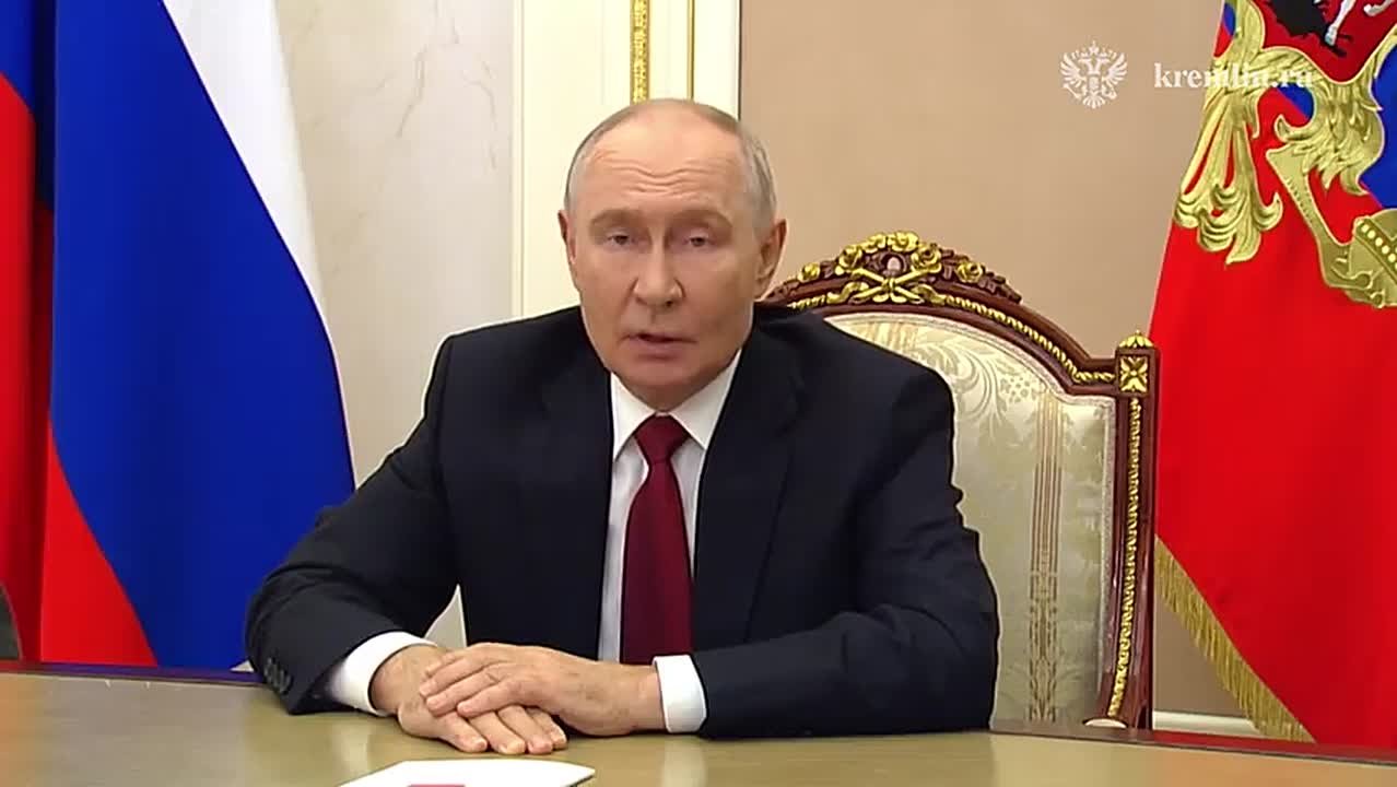 Видео превью