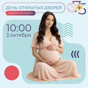 vk 36e92b6862666bfc5900