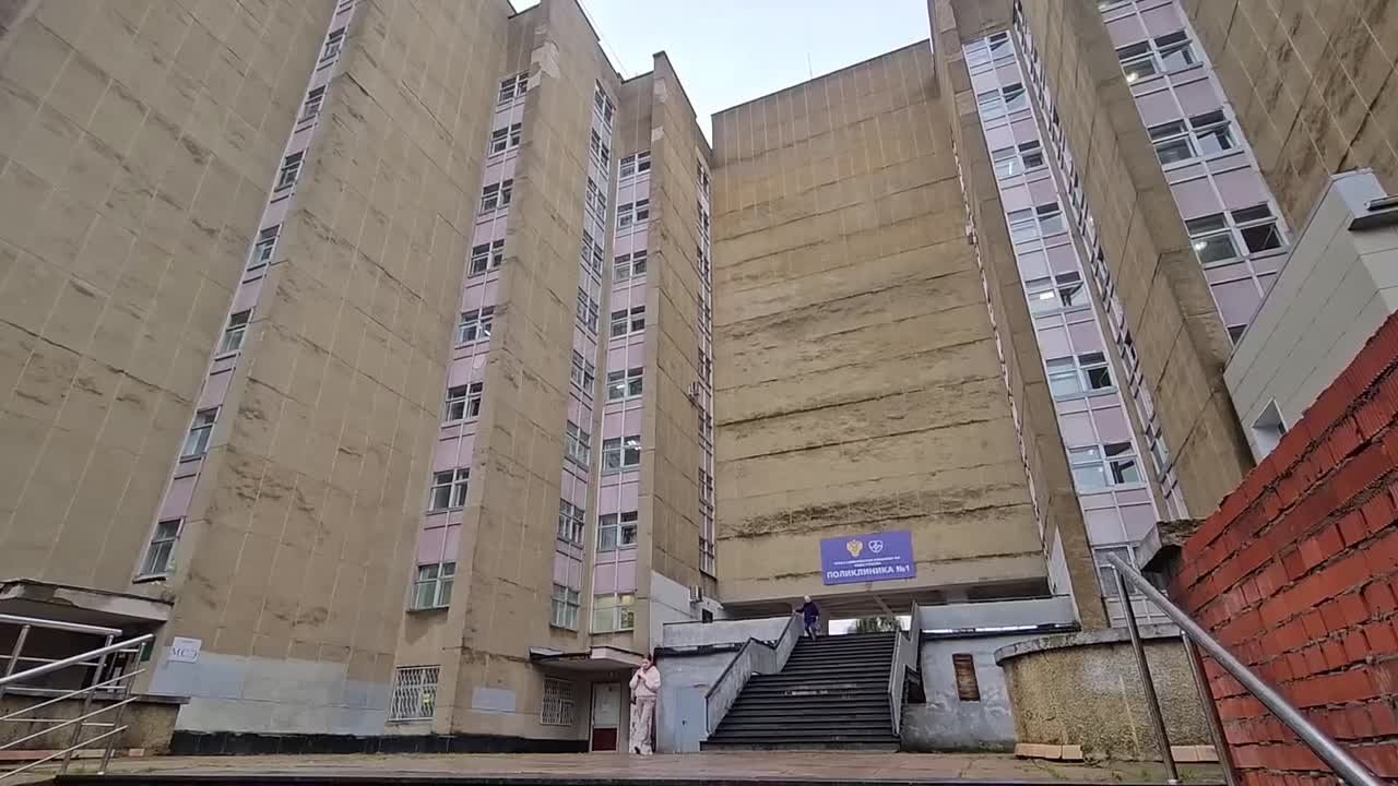 Видео превью