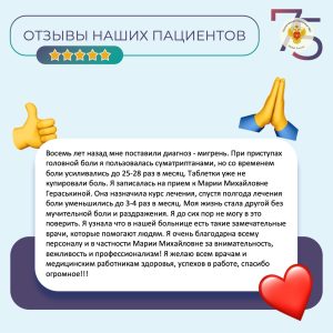 vk 4b0ecb3ba0f7a9741aa7