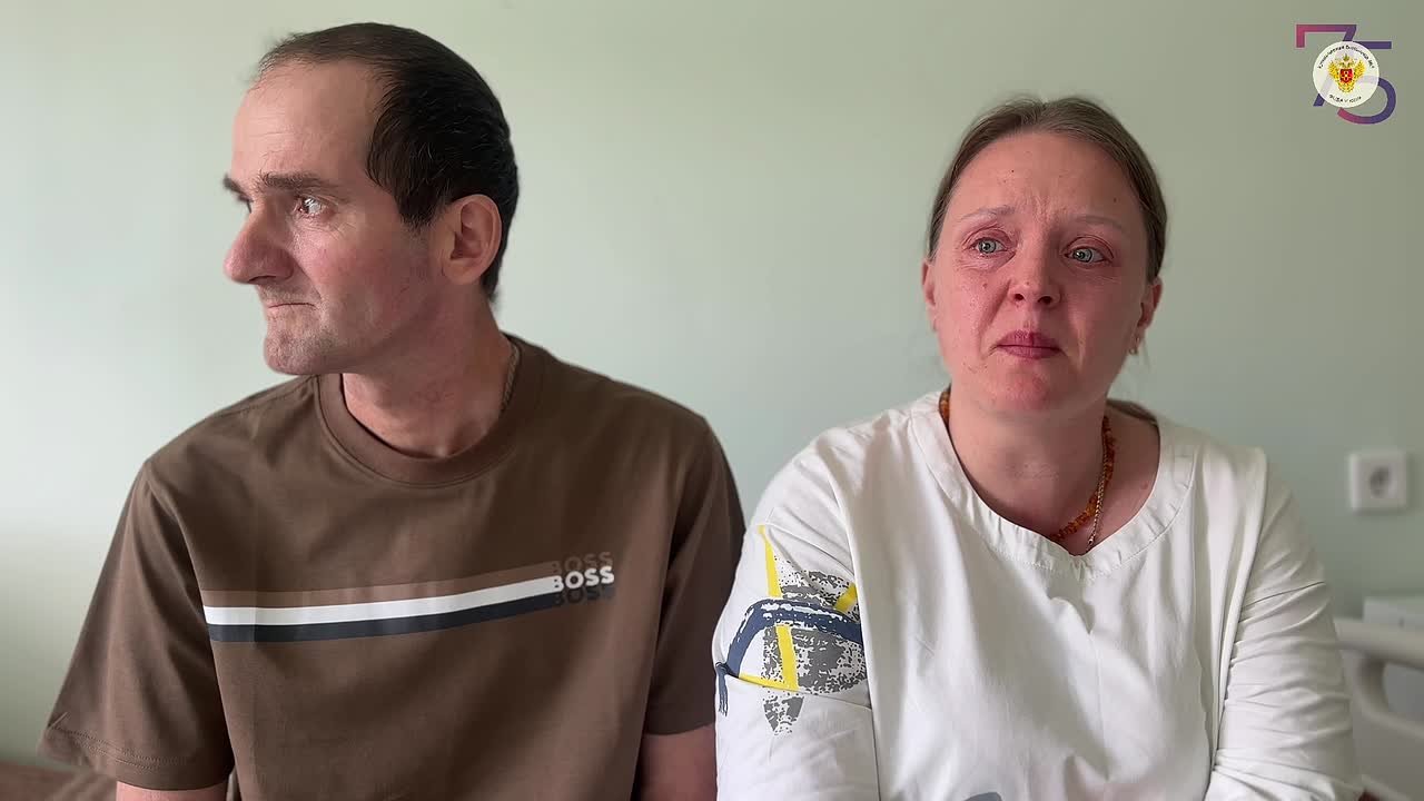 Видео превью